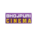 Bhojpuri Cinema