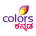 Colors Kannada