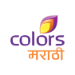 Colors Marathi