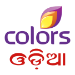 Colors Odiya