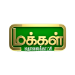 Makkal TV 