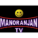 Manoranjan TV