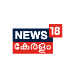 News 18 Kerala