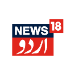 News18 Urdu