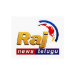 Raj News Telugu