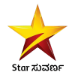 Star Suvarna