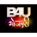 B4U Bhojpuri