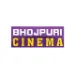 Bhojpuri Cinema