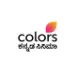 Colors Kannada Cinema