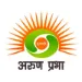 DD Arunprabha