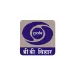 DD Bihar