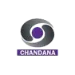 DD9 Chandana (Kannada)