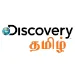 Discovery Tamil