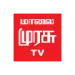 Malai Murasu