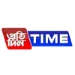 Pratidin Time