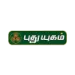 Puthu yugam