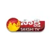 Sakshi Tv