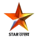 Star Utsav