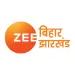 Zee Bihar Jharkhand